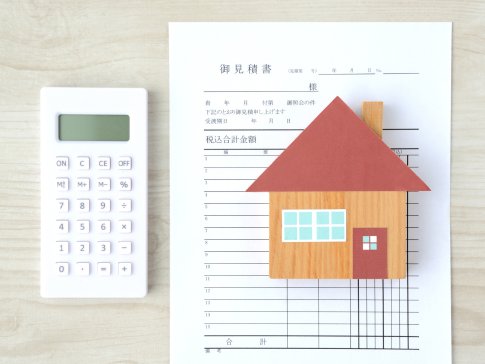 STEP3 ご検討・ご契約