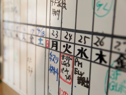 STEP4 施工日の確定